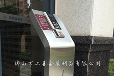 不锈钢刷卡机、不锈钢刷卡机制作厂家