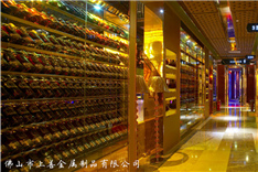 不锈钢酒柜