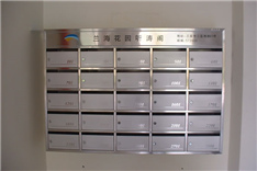 挂墙室信报箱